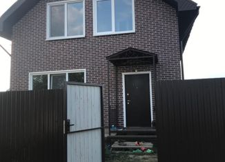 Продается дом, 168 м2, НСТ Поселок Новое Осоргино, Малиновая улица