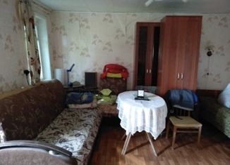 Дом на продажу, 50 м2, Казань, Авиастроительный район