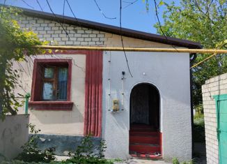 Продажа дома, 57.5 м2, посёлок Горняцкий, улица Валентины Терешковой, 19