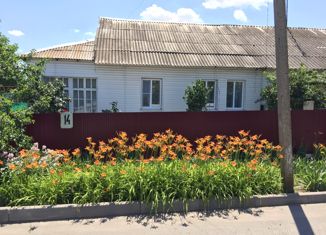 Продаю дом, 55.7 м2, поселок Углегорский