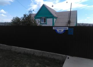 Дом на продажу, 108 м2, посёлок городского типа Могойтуй, улица Ломоносова, 40