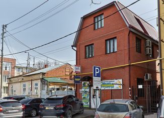 Продажа дома, 137.9 м2, Краснодар, Длинная улица, Длинная улица
