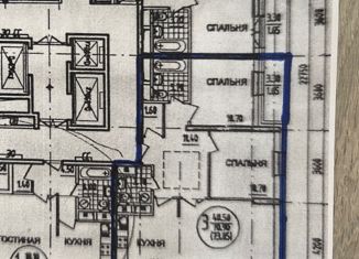 Продается 3-ком. квартира, 72.1 м2, Москва, Ягодная улица, 4, ЖК Загорье