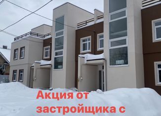 Продам таунхаус, 163 м2, Пермь, улица 6-я Линия, 40, Мотовилихинский район