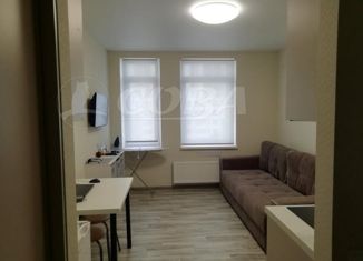 Продается квартира студия, 18 м2, Тюмень, Харьковская улица, 76, ЖК Сердце Сибири