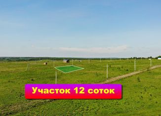 Продажа участка, 12 сот., село Дмитриевское, Центральная улица, 10