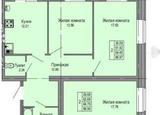 2-комнатная квартира на продажу, 66.97 м2, село Семёновка, Интернатская улица, 18