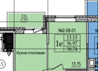 Продажа 1-ком. квартиры, 36.97 м2, Санкт-Петербург, Славянская улица, 8, ЖК Живи в Рыбацком