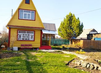 Продается дом, 40.8 м2, садовое товарищество Обские зори, 9-я улица