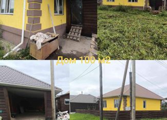 Продам дом, 100 м2, Шарыпово