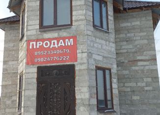 Продам дом, 189.4 м2, деревня Кичаново, Безымянная улица