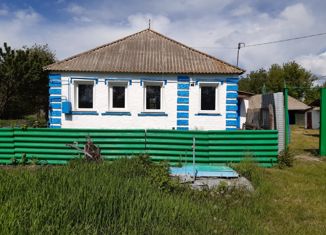 Дом на продажу, 47 м2, село Борисовка, Северная улица, 9