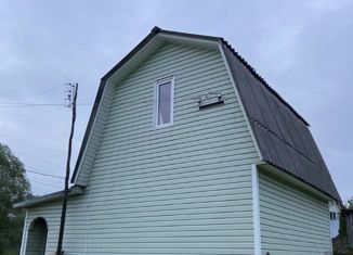 Продажа дома, 17 м2, деревня Алачково