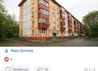 Сдается в аренду 2-ком. квартира, 47 м2, Пермский край, Хабаровская улица, 159