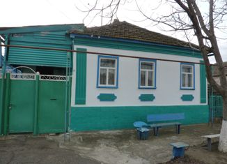 Продается дом, 54 м2, Светлоград, Кисличанская улица