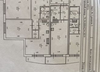 Квартира на продажу студия, 30.4 м2, Санкт-Петербург, Новосельковская улица, 3, Новосельковская улица