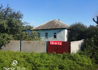 Продаю дом, 71 м2, хутор Яново-Грушевский, Кооперативная улица