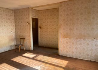 Продажа двухкомнатной квартиры, 46.5 м2, Кировск, Советская улица, 13