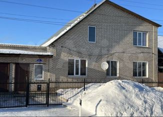 Продаю дом, 138.3 м2, Оренбургская область, Профсоюзная улица, 6