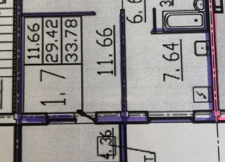Продается 1-комнатная квартира, 33.78 м2, Великий Новгород, улица Якова Павлова, 11к2, ЖК Ивушки