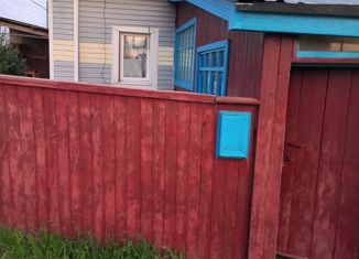 Дом на продажу, 45 м2, Киров, Первомайский район