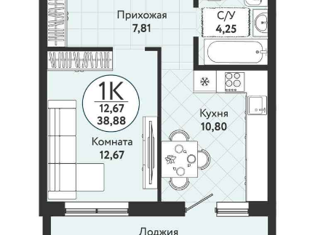 1-комнатная квартира на продажу, 38.88 м2, Новосибирск, улица Красина, 54/1, метро Маршала Покрышкина
