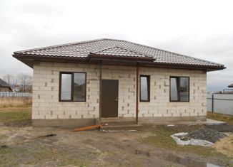 Продается дом, 73.8 м2, Старый Оскол, Конфетная улица