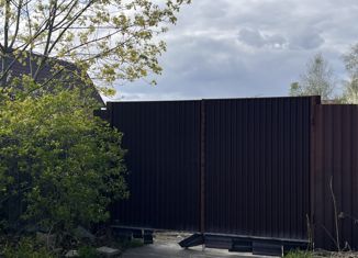 Продажа земельного участка, 15 сот., деревня Есино, деревня Есино, 70