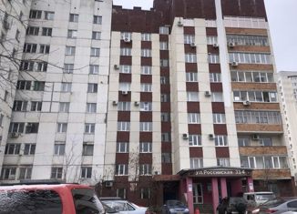 Продается офис, 104.7 м2, Уфа, Российская улица, 33/4, Орджоникидзевский район