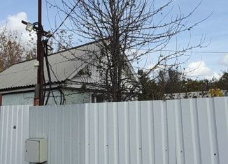 Дом на продажу, 21.6 м2, Саратов, улица Золотая Долина