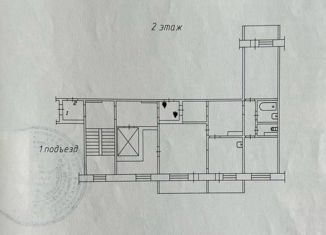 3-комнатная квартира на продажу, 87.4 м2, Красноярский край, улица Алексеева, 23