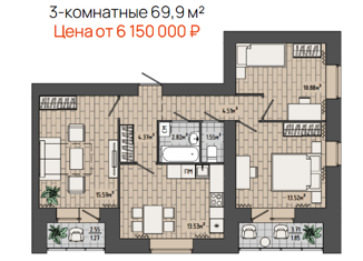 3-ком. квартира на продажу, 69.89 м2, Берёзовский, улица Исакова, 49А