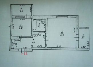 Продам 1-ком. квартиру, 41.8 м2, Нариманов, Волгоградская улица, 14