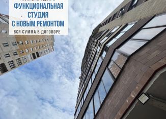 Продам квартиру студию, 32.2 м2, Киров, улица Архитектора Валерия Зянкина, 9, ЖК Багратион