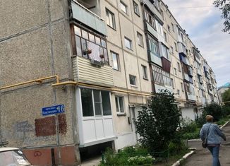 Продается 1-ком. квартира, 29.8 м2, Курган, проспект Конституции, 46, жилой район Энергетики