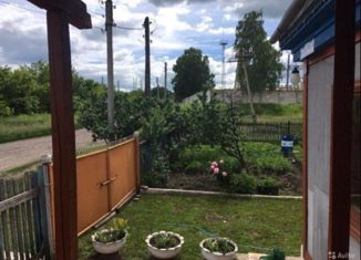 Дом на продажу, 100 м2, село Шафраново, Подстанционная улица, 10