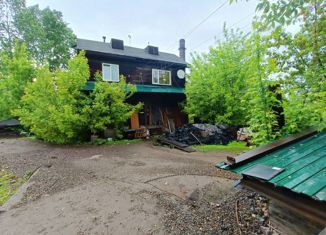 Дом на продажу, 151 м2, Новокузнецк, Верхне-Восточная улица, 29