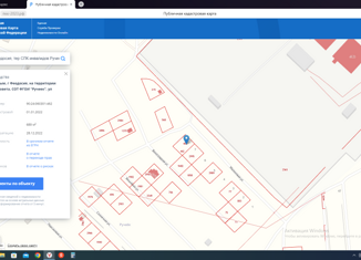 Продается земельный участок, 7 сот., Феодосия, Малиновая улица, 8