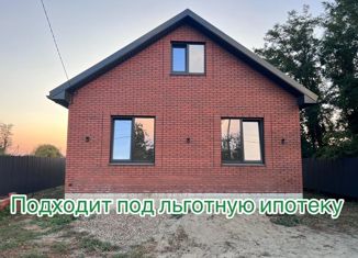 Продаю дом, 135 м2, село Львовское, улица Ленина