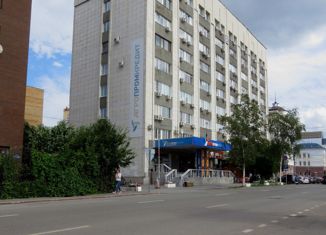 Продам офис, 130.1 м2, Тюмень, улица Хохрякова, 47