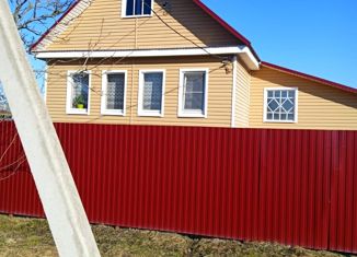 Продажа дома, 56 м2, поселок Гладкое, Центральная улица