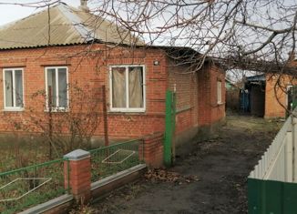 Дом на продажу, 88.5 м2, село Русская Слободка, Октябрьская улица