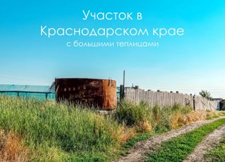 Участок на продажу, 41.6 сот., поселок Степной, улица Ленина, 65