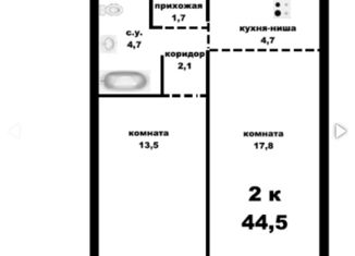 Продается 2-комнатная квартира, 44.5 м2, рабочий поселок Южный, ЖК Симфония, улица Чайковского, 35