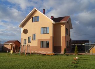 Продажа дома, 293 м2, Клин, проезд Лысенко