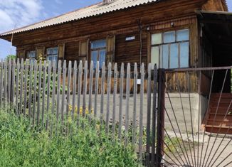 Продается дом, 48 м2, село Алтайское, улица Карла Маркса