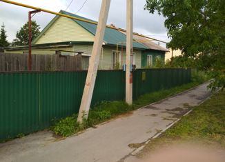 Продается дом, 40 м2, село Ярково, Новая улица
