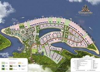 Продажа земельного участка, 10.5 сот., деревня Отроковичи