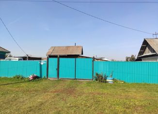 Дом на продажу, 40 м2, деревня Сосновое Озеро