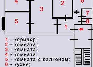 Сдам в аренду 4-комнатную квартиру, 62 м2, Плавск, улица Мичурина, 27А